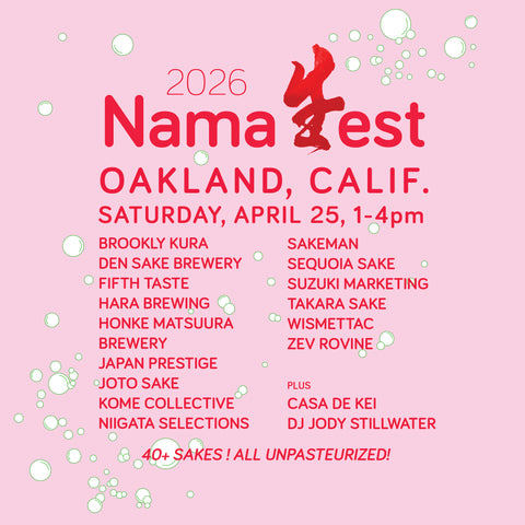 NamaFest 2026