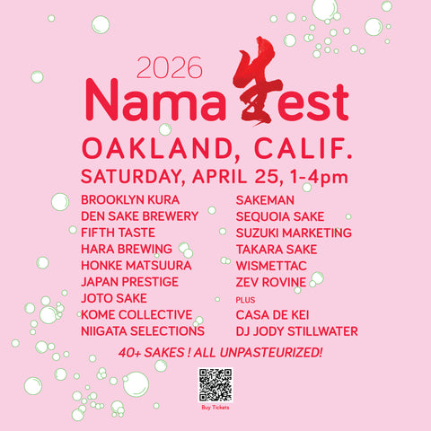 NamaFest 2026
