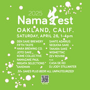 NamaFest 2025