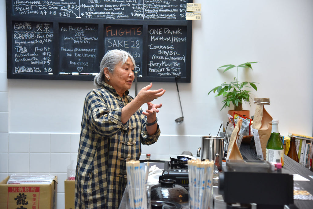 Luna Koshihikari Organic Rice - 5lbs – Umami Mart