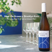 Meet the Brewery: Brooklyn Kura