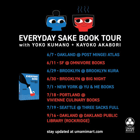 *OFFSITE* Everyday Sake Book Launch w. Kenta Goto @ Yu + Me Books (NYC)