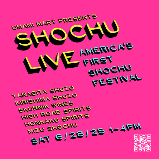 Shochu Live