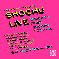 Shochu Live