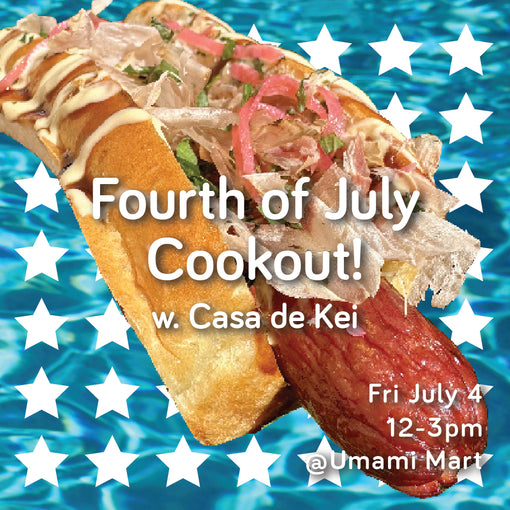 4th of July Cookout w. Casa de Kei