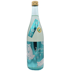 Jyoku White Bear Junmai Ginjo Genshu (BTL 720 ml)