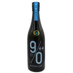 Koshinohomare 90 Blue Junmai Muroka Nama Genshu (BTL720ml)