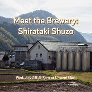 Meet the Brewery: Shirataki Shuzo