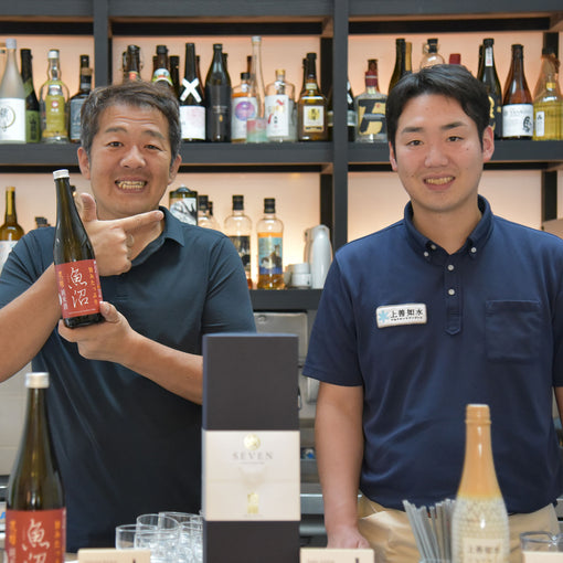 Seven Junmai Daiginjo (BTL 720ml)