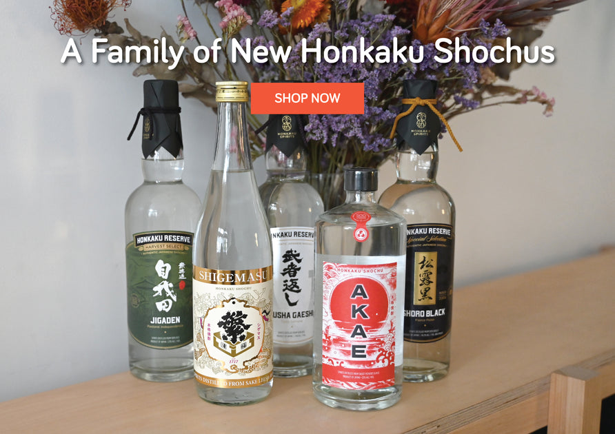 New shochus by honkaku spirits