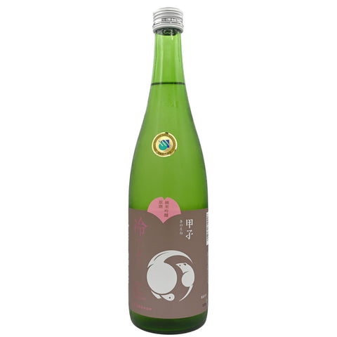 Kinoene Ginjo Genshu Hiyaoroshi Sake (BTL 720 ml)