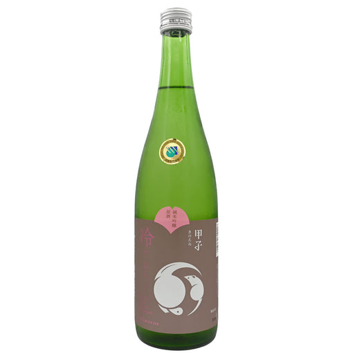 Kinoene Ginjo Genshu Hiyaoroshi Sake (BTL 720 ml)