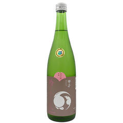 Kinoene Ginjo Genshu Hiyaoroshi Sake (BTL 720 ml)