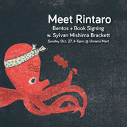 Meet Rintaro: Bentos + Book Signing w. Sylvan Mishima Brackett