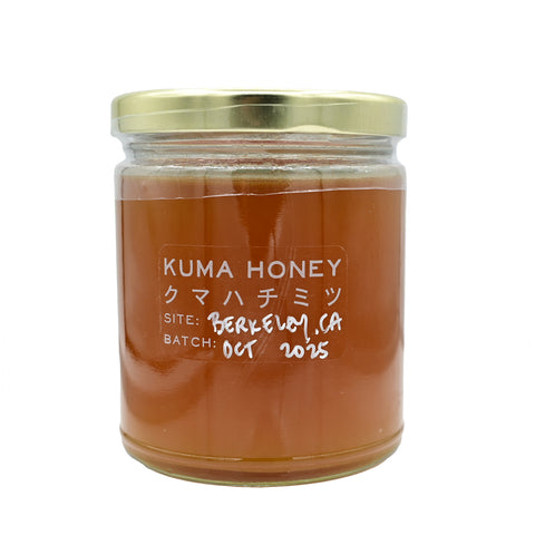 Kuma Honey