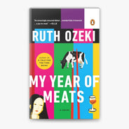 My Year of Meats by Ruth Ozeki