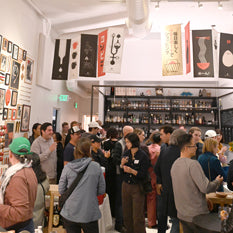 Gumi Appreciation Night 2025