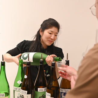 Gumi Appreciation Night 2025