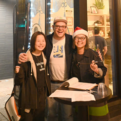 Gumi Appreciation Night 2025