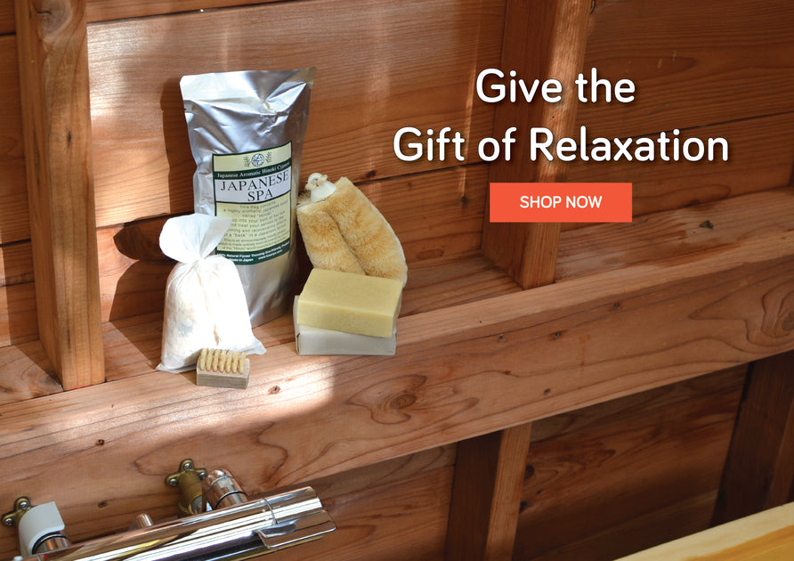Give the Gift of Relaxation: Hinoki bath products in bath setting