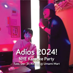 Adios, 2024! NYE Karaoke Party