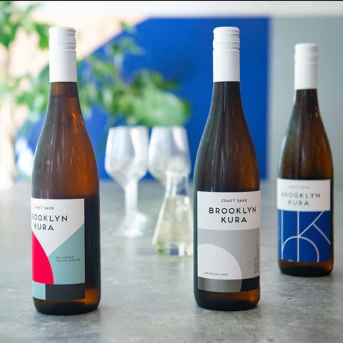 Meet the Brewery: Brooklyn Kura