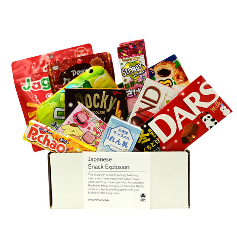 Japanese Snack Explosion 2025