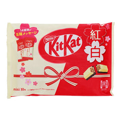 Kohaku White & Dark Chocolate Kit Kat