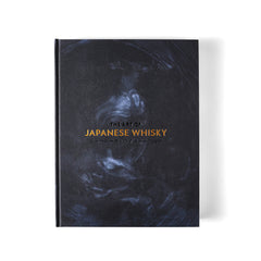 The Art of Japanese Whisky by Sagar Vashishta