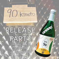 Den 90 Kimoto Release Party w. Yoshi Sako