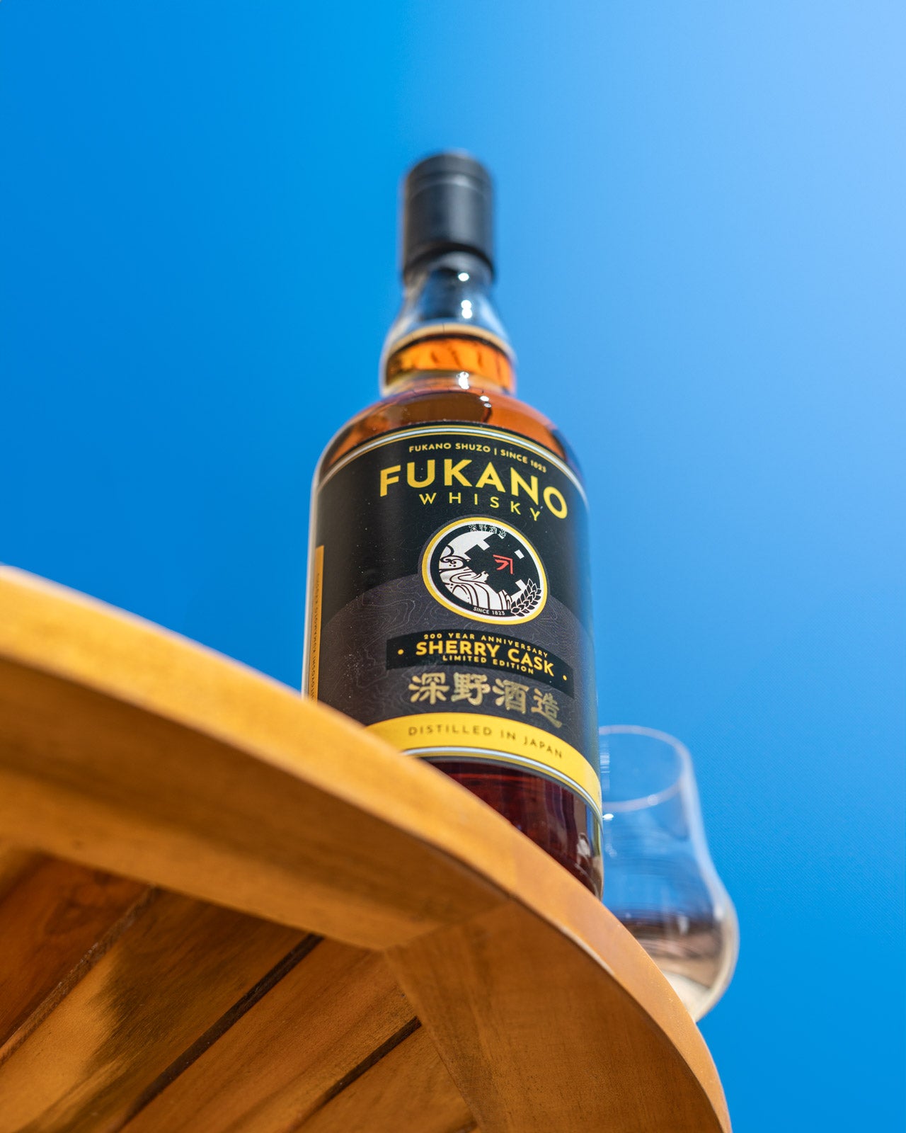 Meet the Maker: Seiichi Fukano of Fukano Distillery – Umami Mart