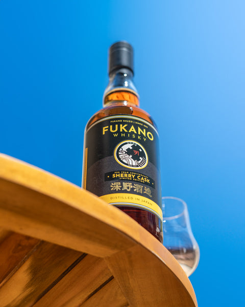 Meet the Maker: Seiichi Fukano of Fukano Distillery