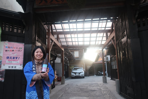 Meet the Brewer: Daitengu Shuzo