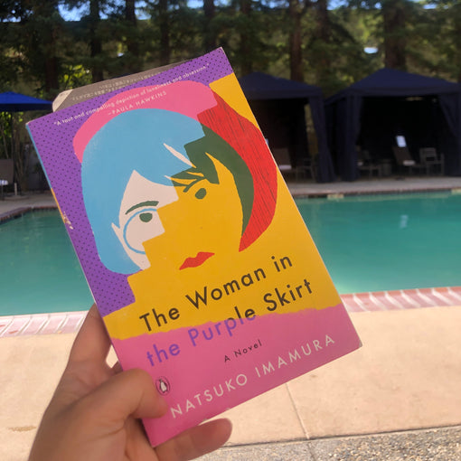 UM Book Club: The Woman in the Purple Skirt by Natsuko Imamura