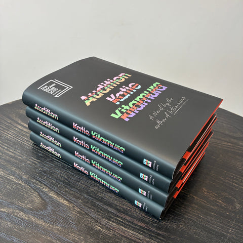 UM Book Club: Audition by Katie Kitamura