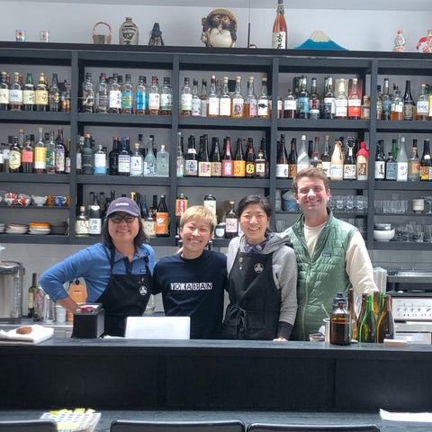 Shochu'sday w. Christopher Pellegrini