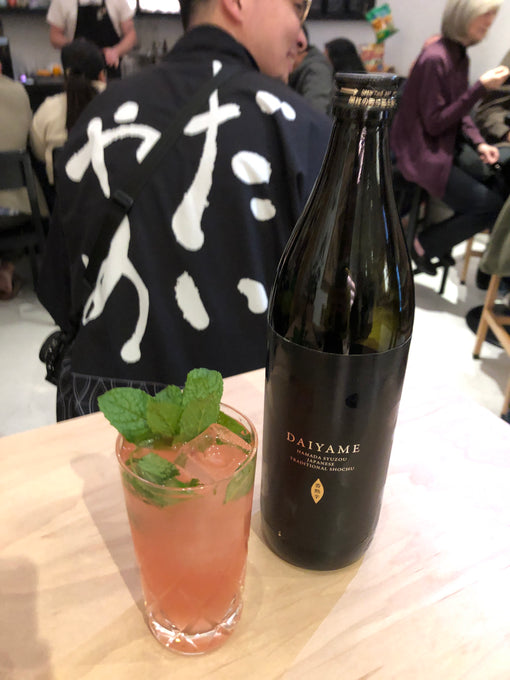 Shochu Live