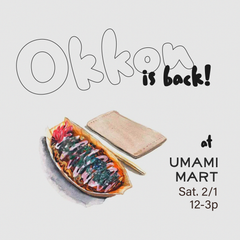 Okkon Popup