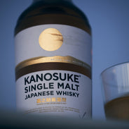 Kanosuke Single Malt Release Party