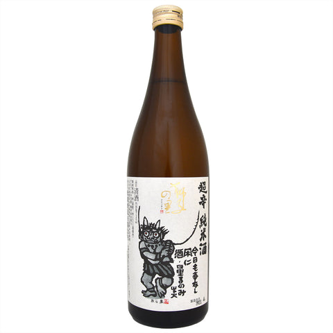 Shishi No Sato "Chokara" Onikoroshi Junmai Sake (BTL 720ml)