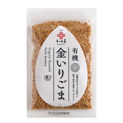 Organic Roasted White Sesame Seeds (50g)