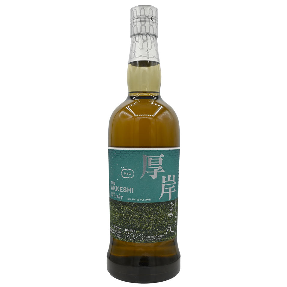 Release Information】Two limited-quantity bottlings of