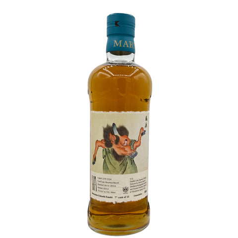 Mars The Y.A. Bakemono # 7 "Umashika" Single Cask Japanese Whisky (BTL 700ml)