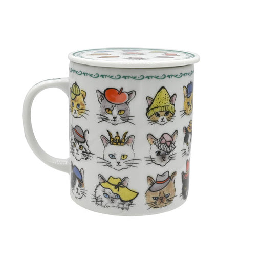 Cats in Hats Mug with Lid