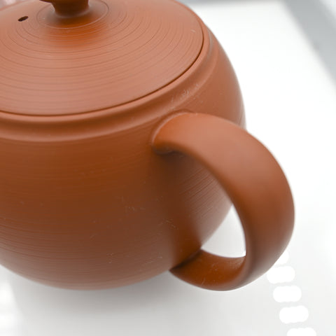 Chikushun Tokoname Teapot