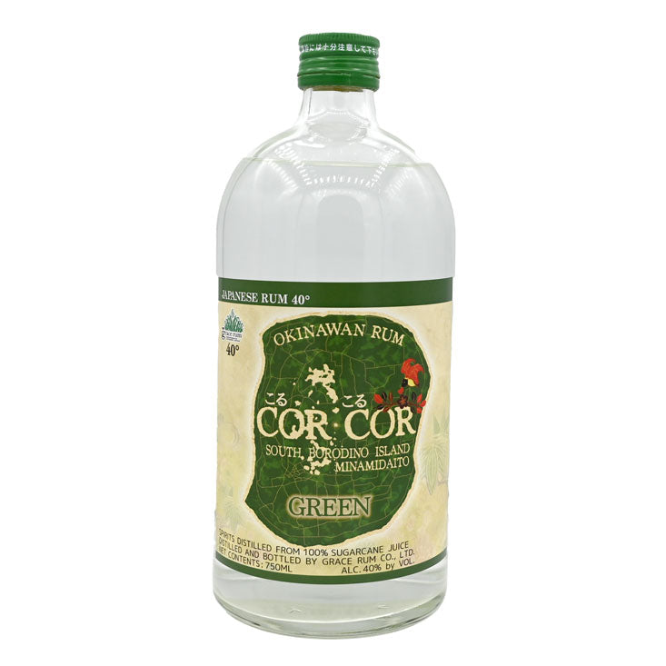 グレースラム COR:COR 750ml 沖縄産 Cor Cor Green Okinawan Agricole Rum (BTL 750ml) – Umami Mart
