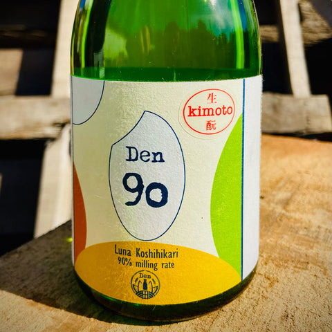 Den 90 Kimoto Release Party w. Yoshi Sako