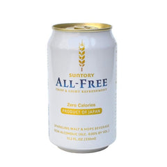 Suntory All-Free N/A Beer (Six Pack CAN 12 oz)