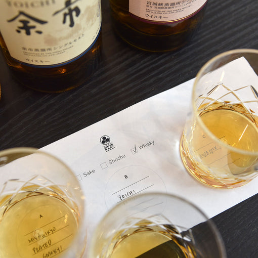Japanese Whisky Parlor