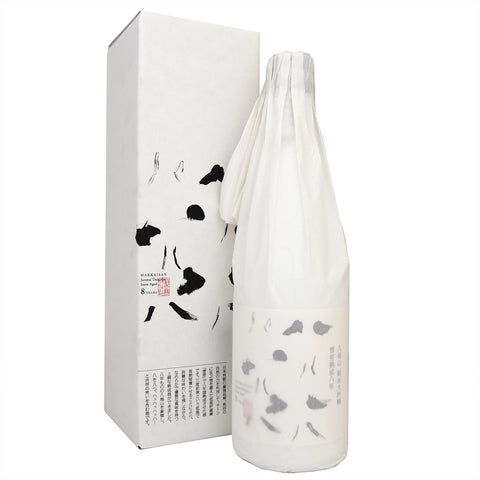Hakkaisan Yukimuro 8 Year Junmai Daiginjo Sake (BTL 720ml)